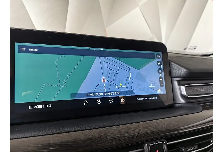 EXEED VX 2.0 AMT AWD (249 л.с.) President Черный в АВИЛОН. Слайд №22