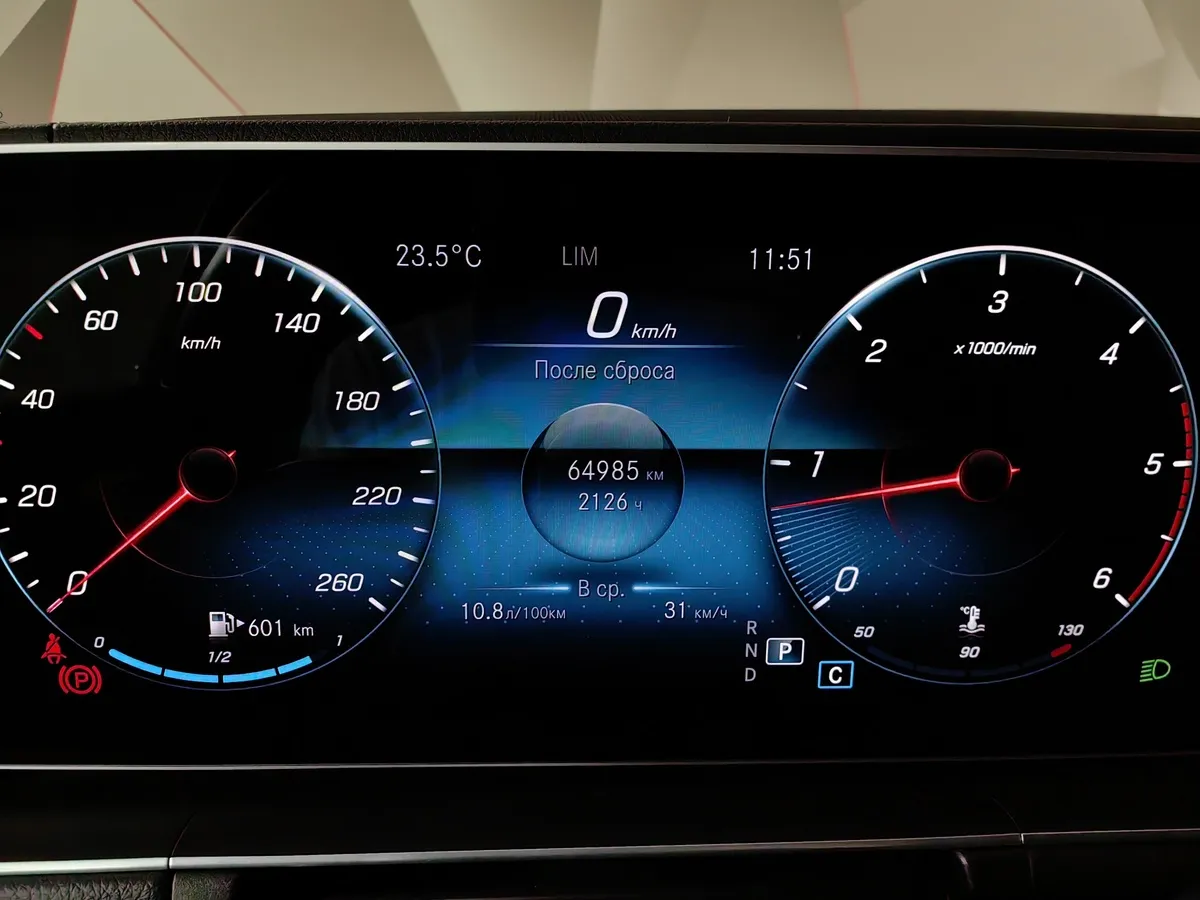 Mercedes-Benz GLE Купе 350 d 4MATIC 9G-TRONIC (249 л.с.) Белый в АВИЛОН. Слайд №18