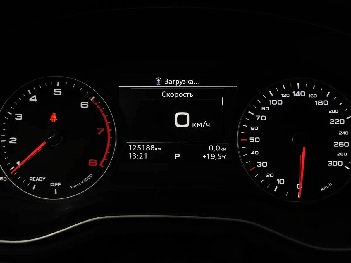 Audi A4 1.4 TFSI S tronic (150 л.с.) Белый в АВИЛОН. Слайд №17