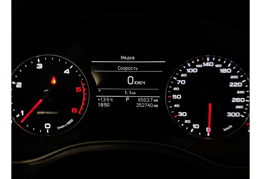 АВИЛОН - Audi A6 3.0 TDI S tronic quattro (245 л.с.) Черный - slide 14