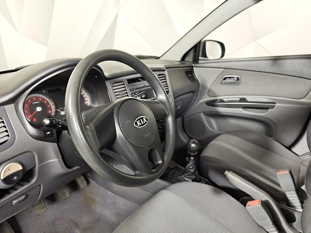 Kia Rio 1.4 MT (97 л.с.) Синий в АВИЛОН. Слайд №18
