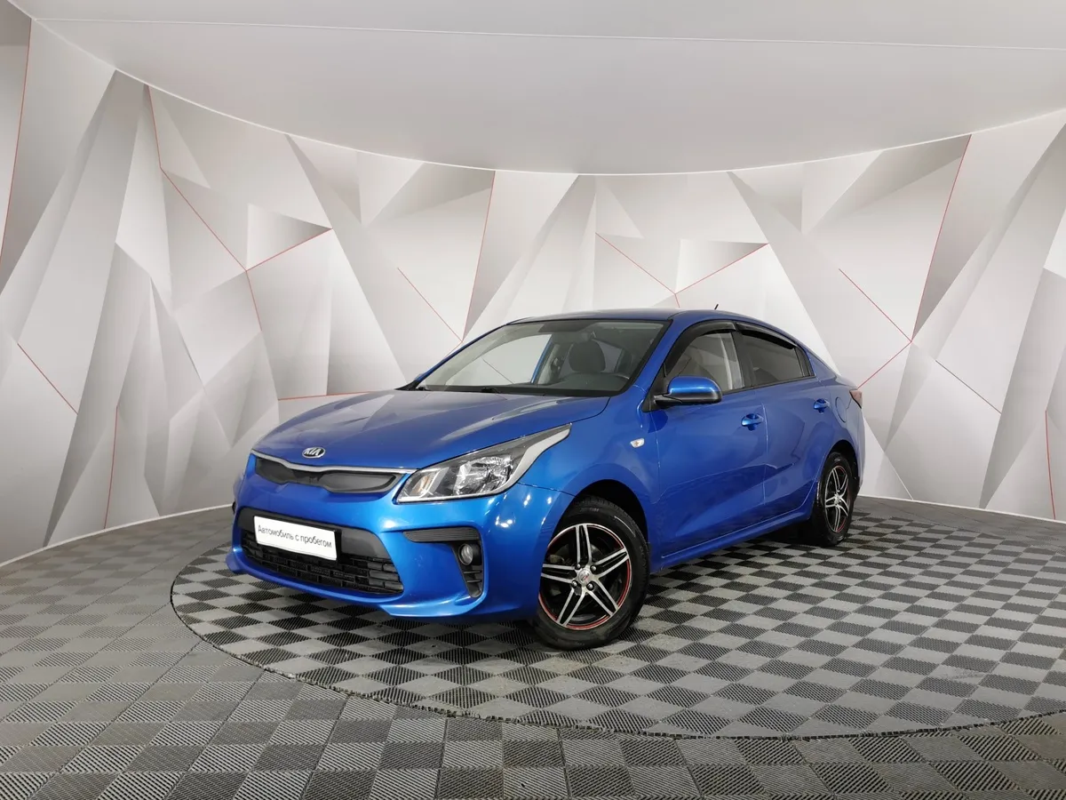 АВИЛОН - Kia Rio 1.4 AT (100 л.с.) Синий - slide 10266367