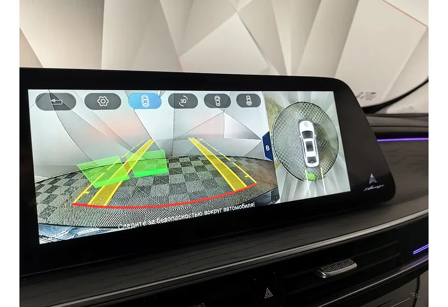 Chery Arrizo 8 1.6T DCT (197 л.с.) Ultimate Черный в АВИЛОН. Слайд №22