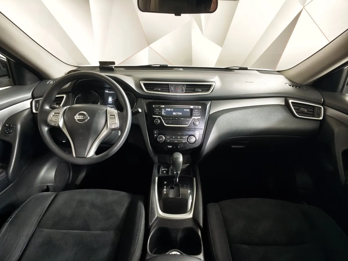 Nissan X-Trail 2.0 CVT AWD (144 л.с.) Белый в АВИЛОН. Слайд №14
