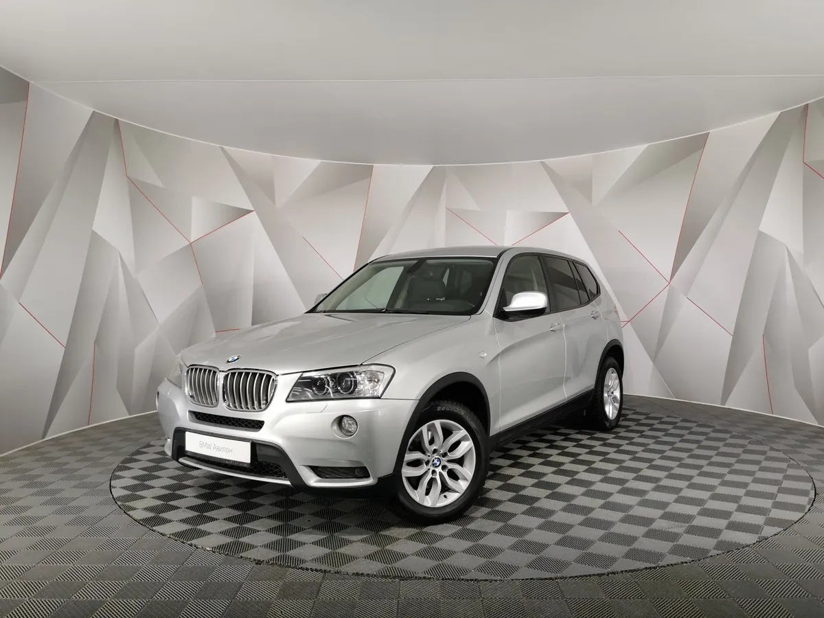 АВИЛОН - BMW X3 xDrive28i AT (245 л.с.) Серебристый - slide 10257886