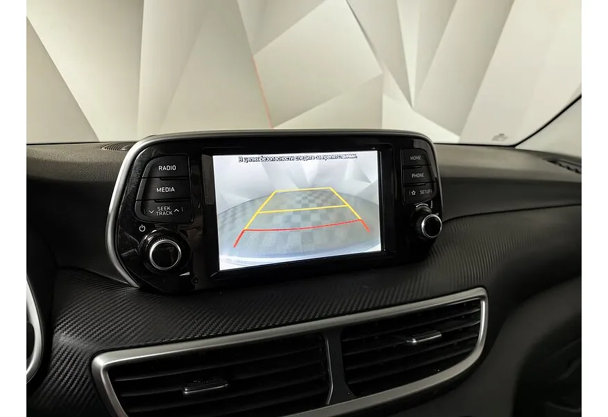 Hyundai Tucson 2.0 (150 л.с.) MPi-6AT-4WD Family Серый в АВИЛОН. Слайд №20