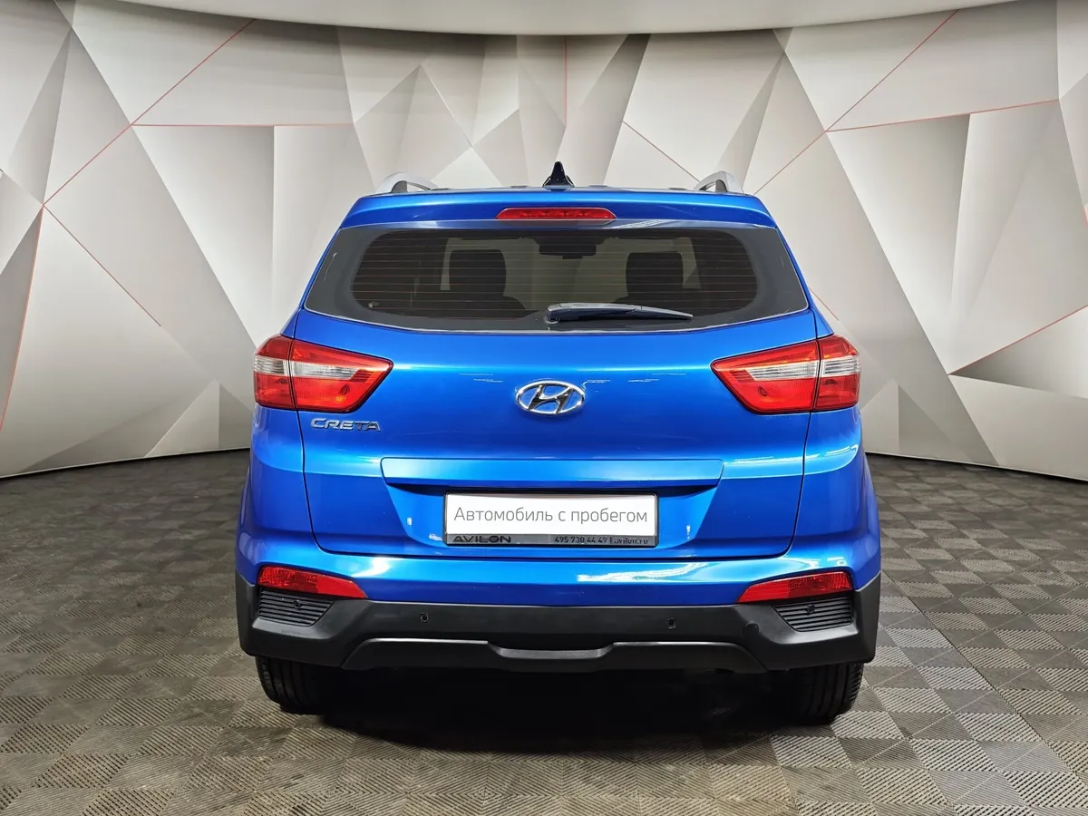 Hyundai Creta 1.6 AT (123 л.с.) Comfort Синий в АВИЛОН. Слайд №8