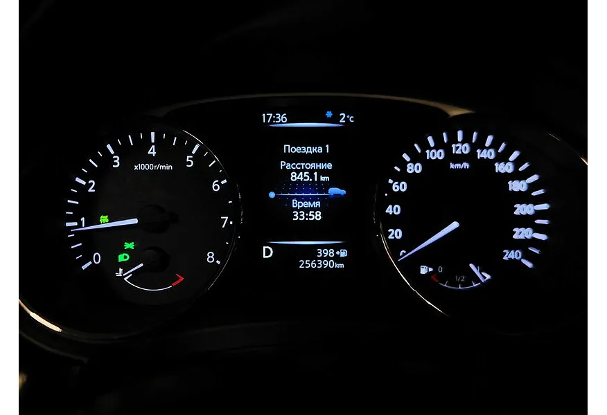 Nissan X-Trail 2.5 CVT AWD (171 л.с.) Серебристый в АВИЛОН. Слайд №18