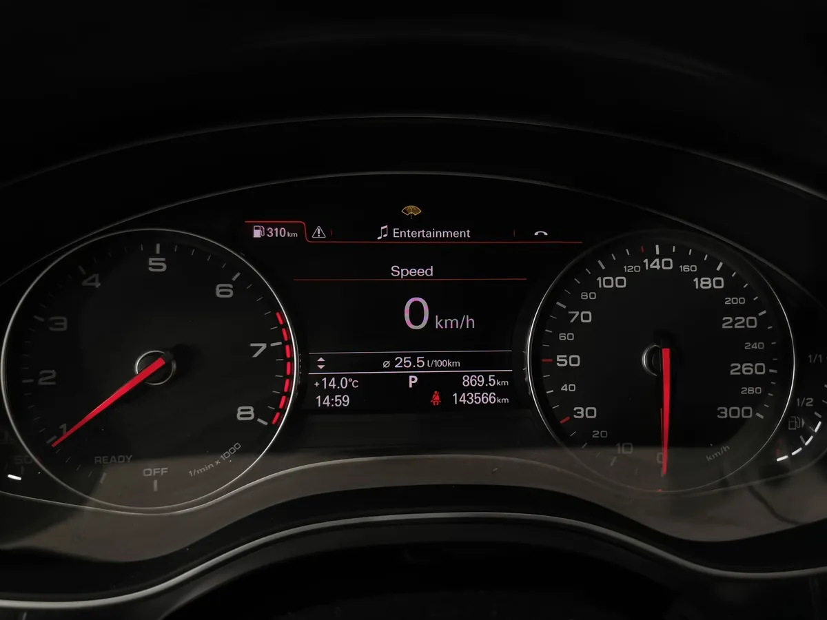 Audi A6 1.8 TFSI S tronic (190 л.с.) Белый в АВИЛОН. Слайд №18