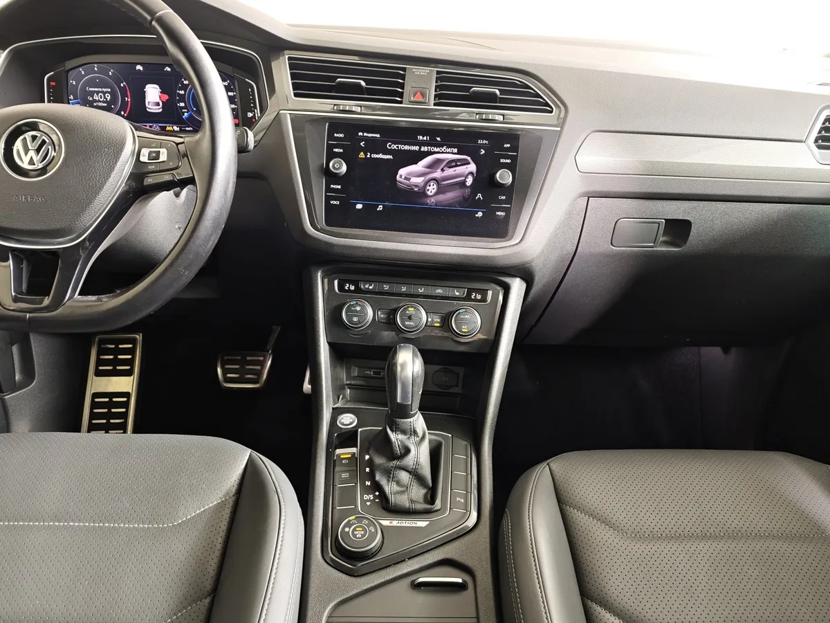 Volkswagen Tiguan 1.4 TSI 4Motion AT (150 л.с.) Respect Plus Белый в АВИЛОН. Слайд №15