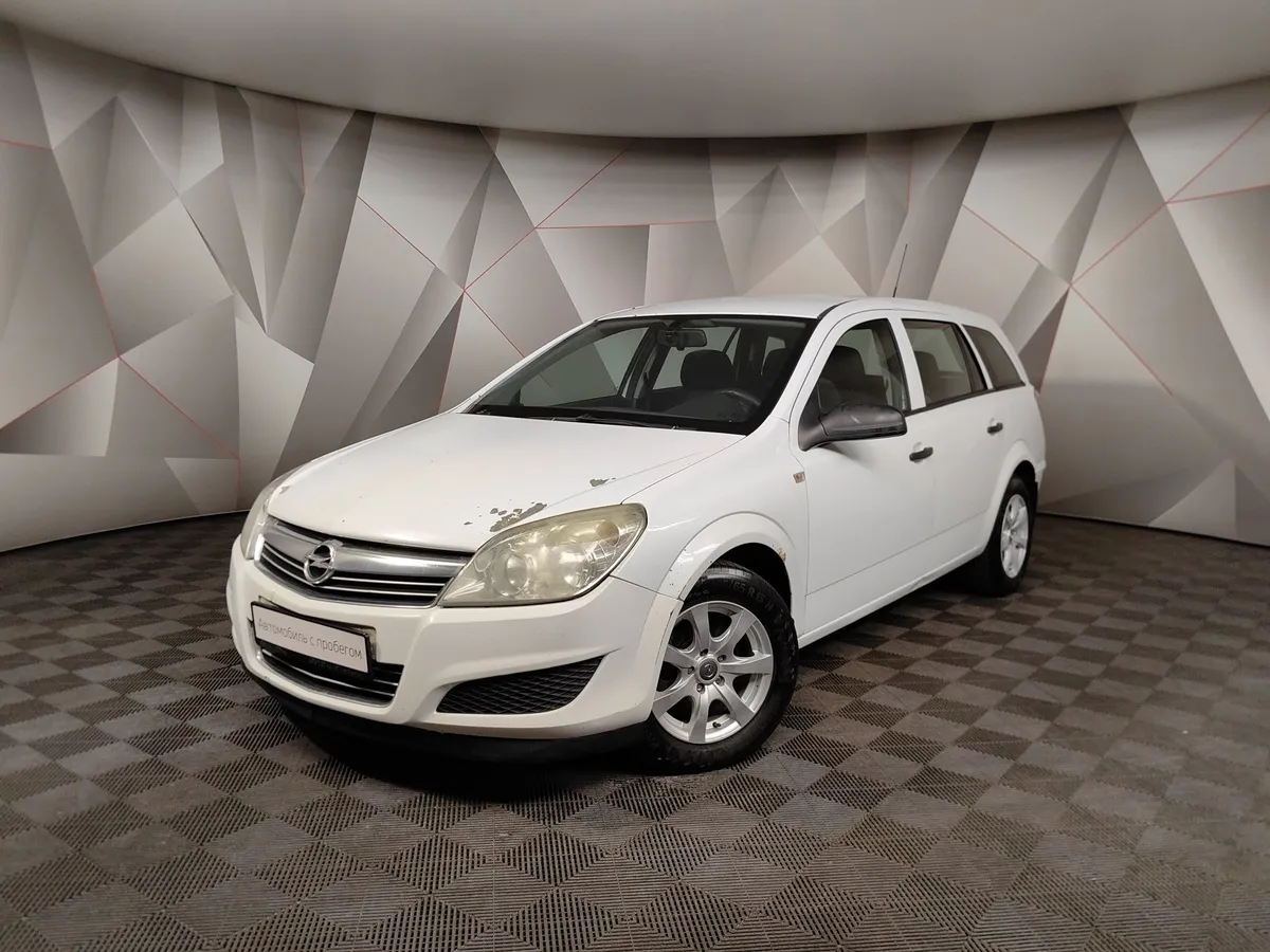 АВИЛОН - Opel Astra 1.3 CDTI ecoFLEX MT (90 л.с.) Белый - slide 10079010