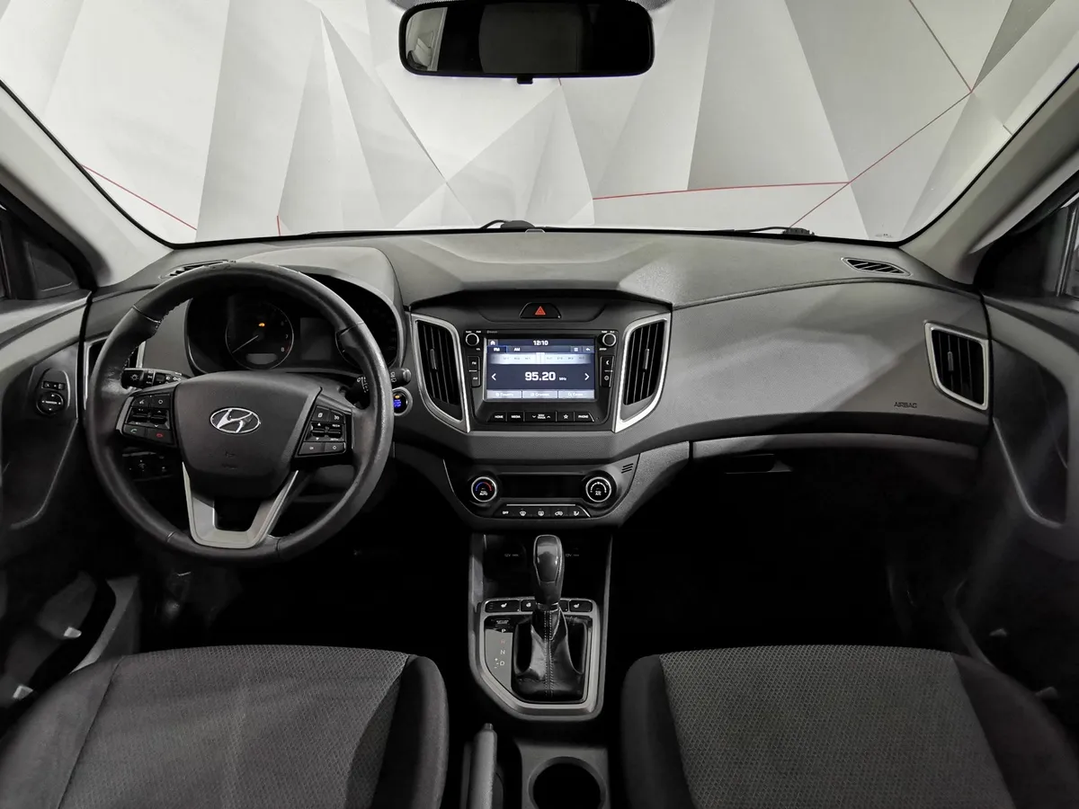 Hyundai Creta 2.0 AT (149 л.с.) Comfort + Advanced Белый в АВИЛОН. Слайд №14