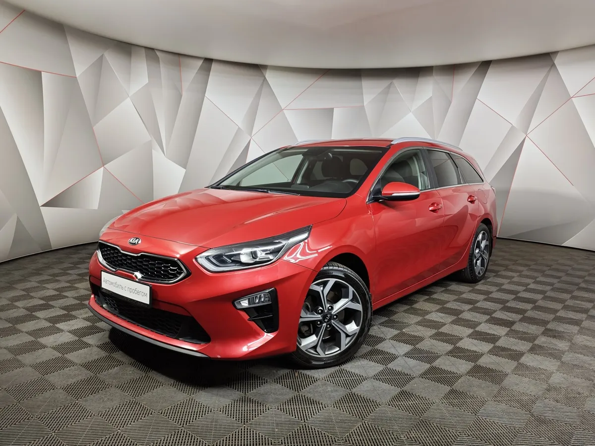 АВИЛОН - Kia Ceed 1.6 MPI AT (128 л.с.) Prestige Красный - slide 10112734