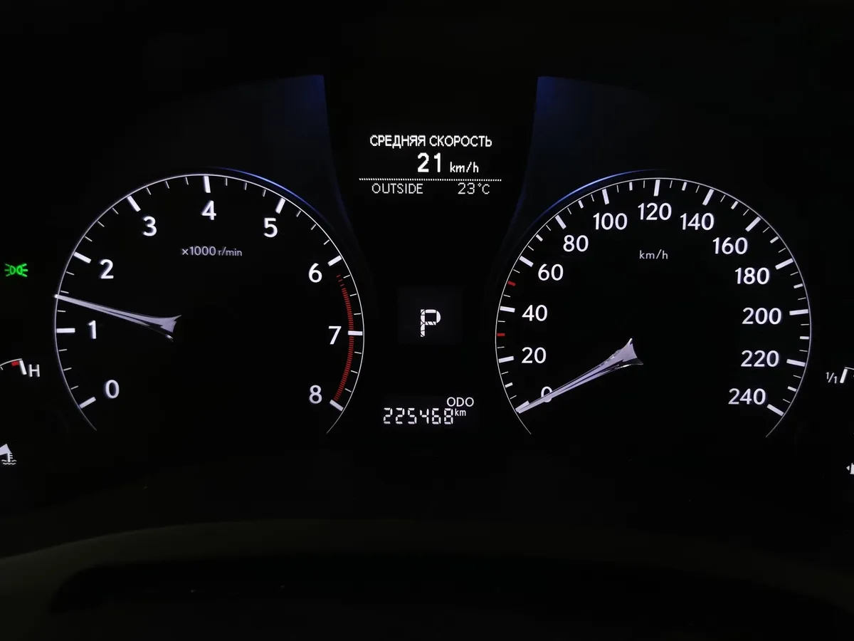 Lexus RX 270 AT (188 л.с.) Черный в АВИЛОН. Слайд №17