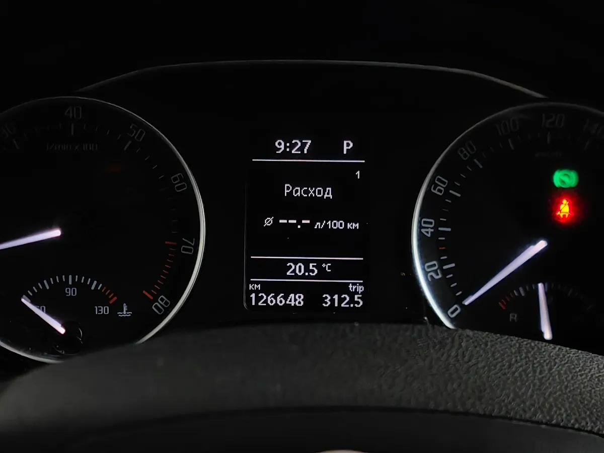Skoda Octavia 1.8 TSI DSG (152 л.с.) Белый в АВИЛОН. Слайд №18