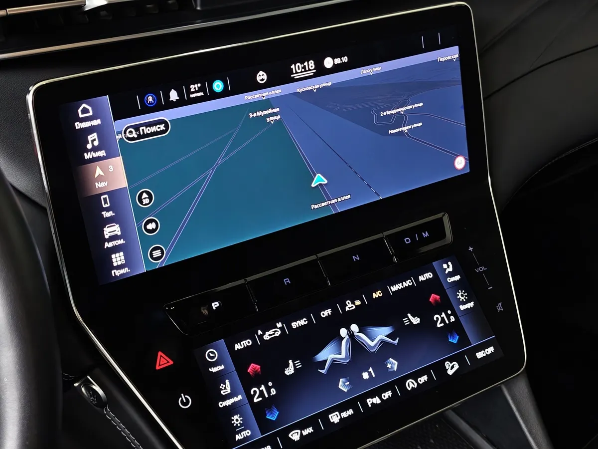 Maserati Grecale 2.0T AT AWD (330 л.с.) Modena Черный в АВИЛОН. Слайд №21