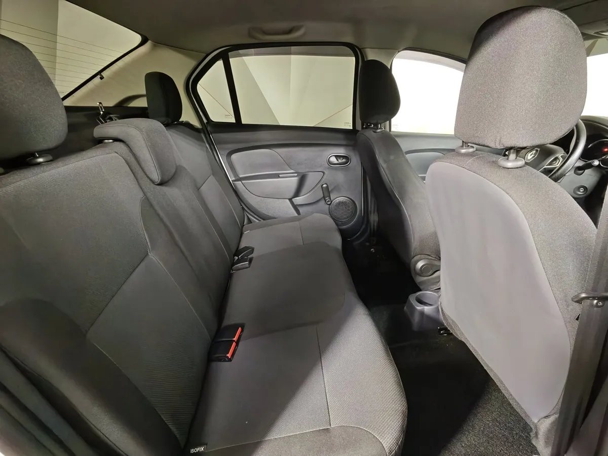 Renault Logan 1.6 MT (82 л.с.) Белый в АВИЛОН. Слайд №15