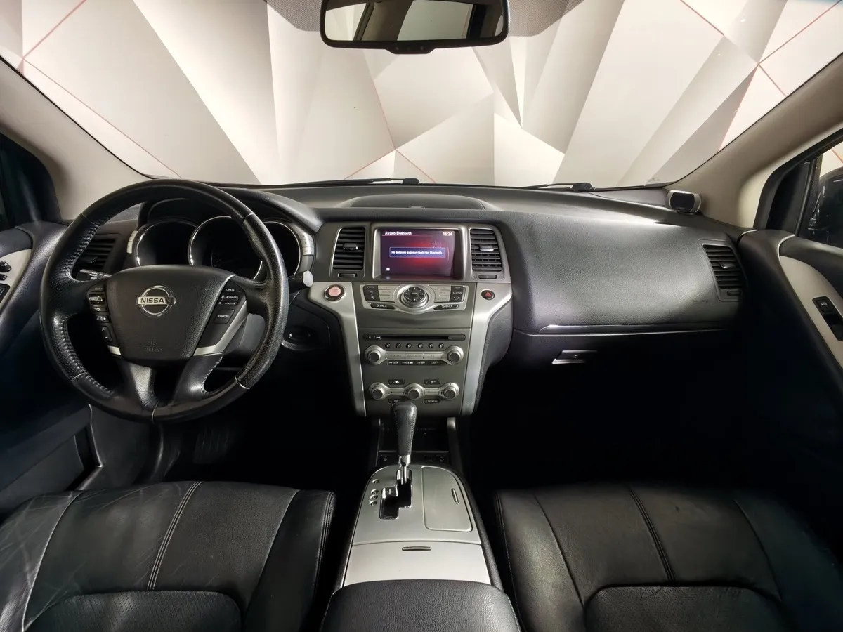 Nissan Murano 3.5 Xtronic AWD (249 л.с.) Красный в АВИЛОН. Слайд №14