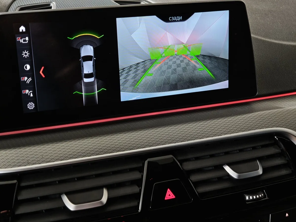 BMW 5 серия 530i xDrive Steptronic (249 л.с.) Белый в АВИЛОН. Слайд №19