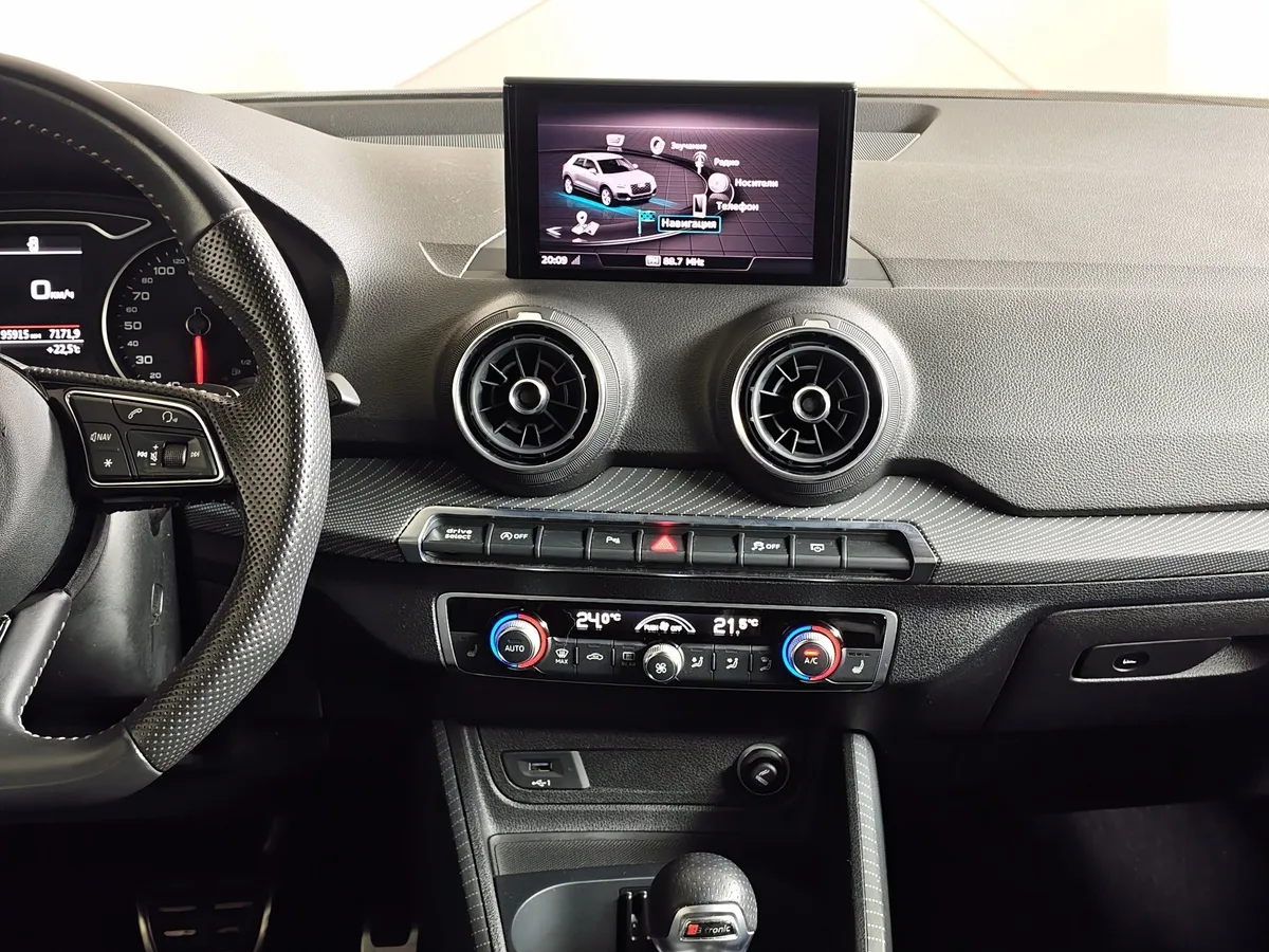 Audi Q2 1.4 TFSI S tronic (150 л.с.) Коричневый в АВИЛОН. Слайд №15