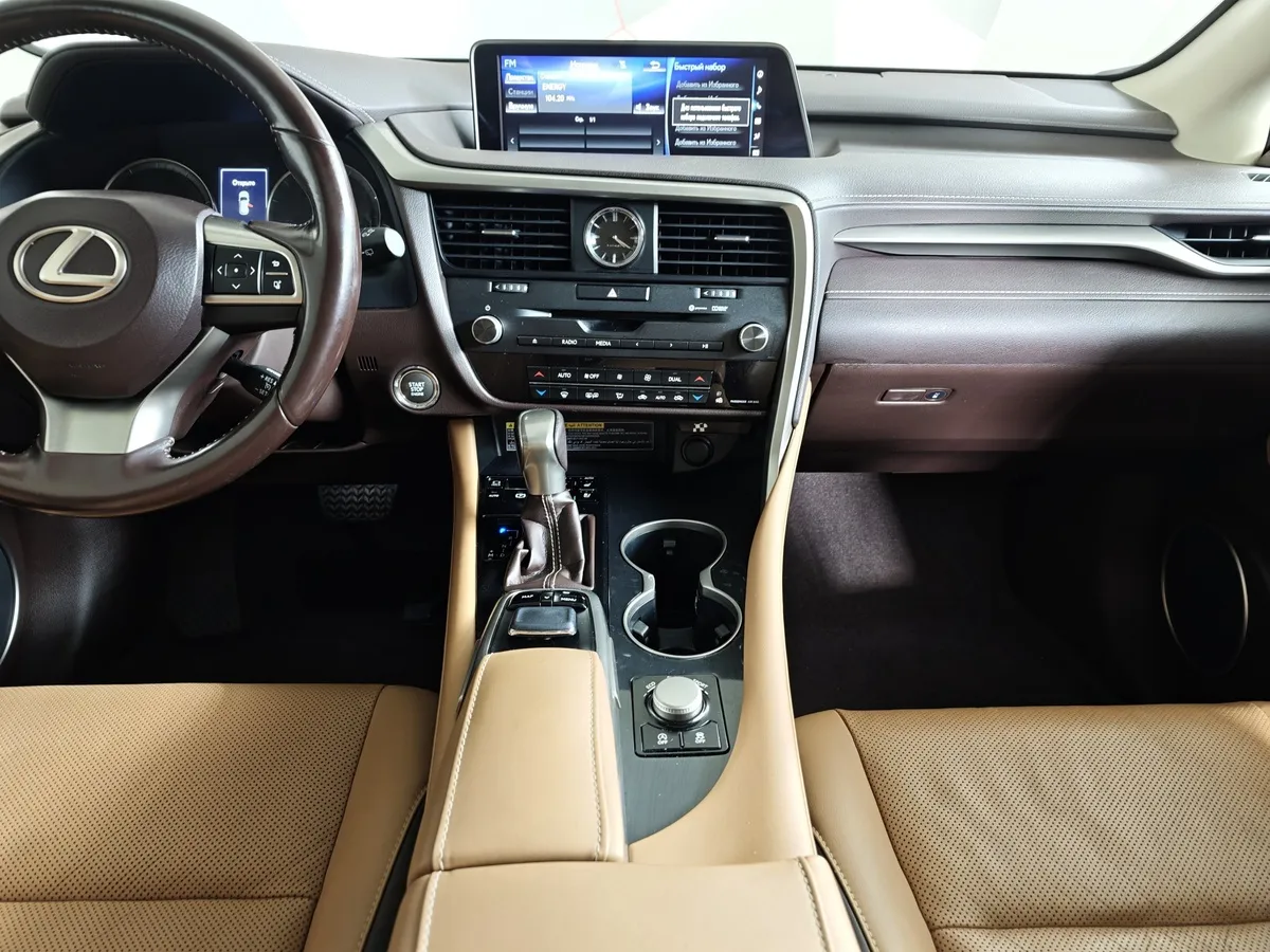 Lexus RX 2.0 AT AWD (238 л.с.) Executive Белый в АВИЛОН. Слайд №15