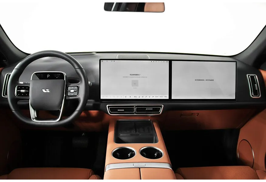 Li Auto L7 1.5 AT 4WD (449 л.с.) Ultra Голубой в АВИЛОН. Слайд №10