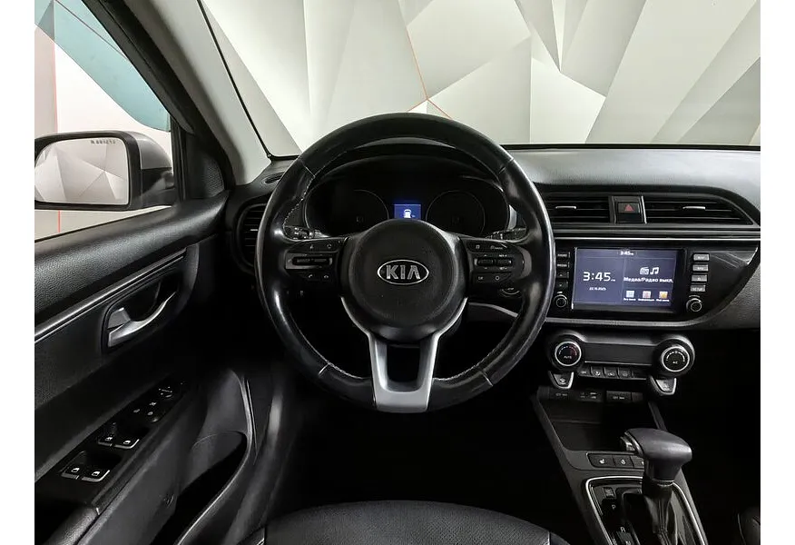 LIVE. Слайд №15