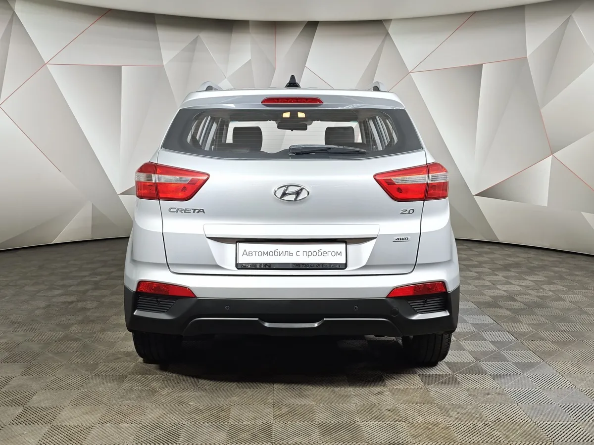 Hyundai Creta 2.0 AT AWD (149 л.с.) Comfort Plus Серебристый в АВИЛОН. Слайд №8
