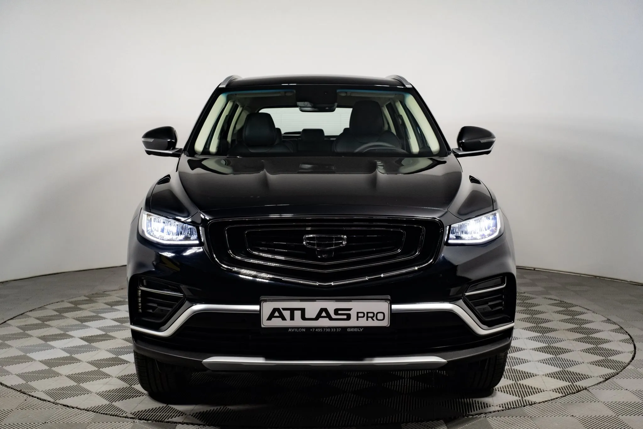 Atlas Pro Geely Купить В Наличии