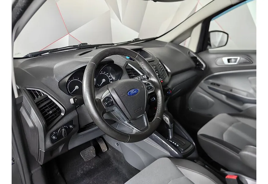 Ford EcoSport 1.6 PowerShift (122 л.с.) Trend Серый в АВИЛОН. Слайд №18