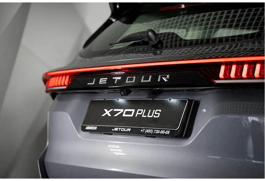 JETOUR X70 Plus 1.6 DCT (190 л.с.) Luxury Серый в АВИЛОН. Слайд №18