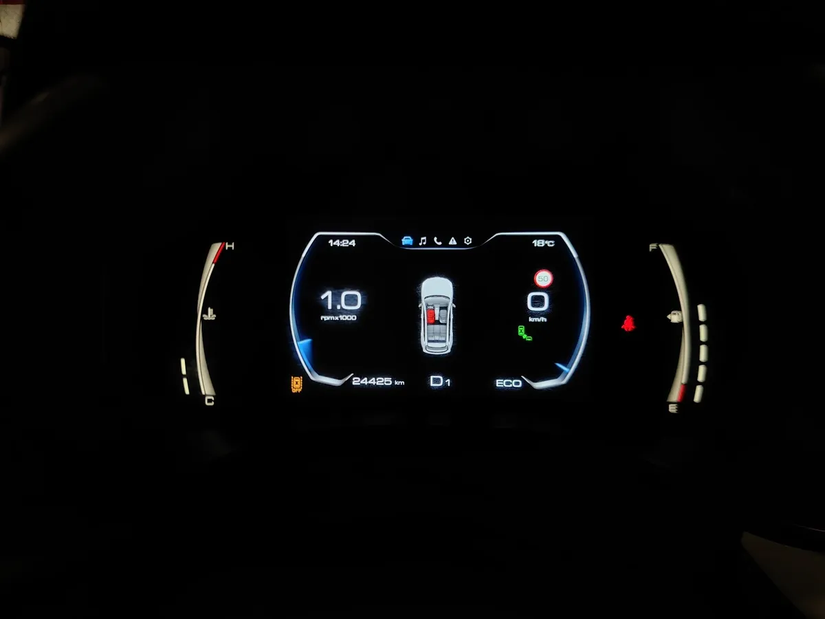 Haval Jolion 1.5 DCT 4WD (150 л.с.) Tech Plus Красный в АВИЛОН. Слайд №17