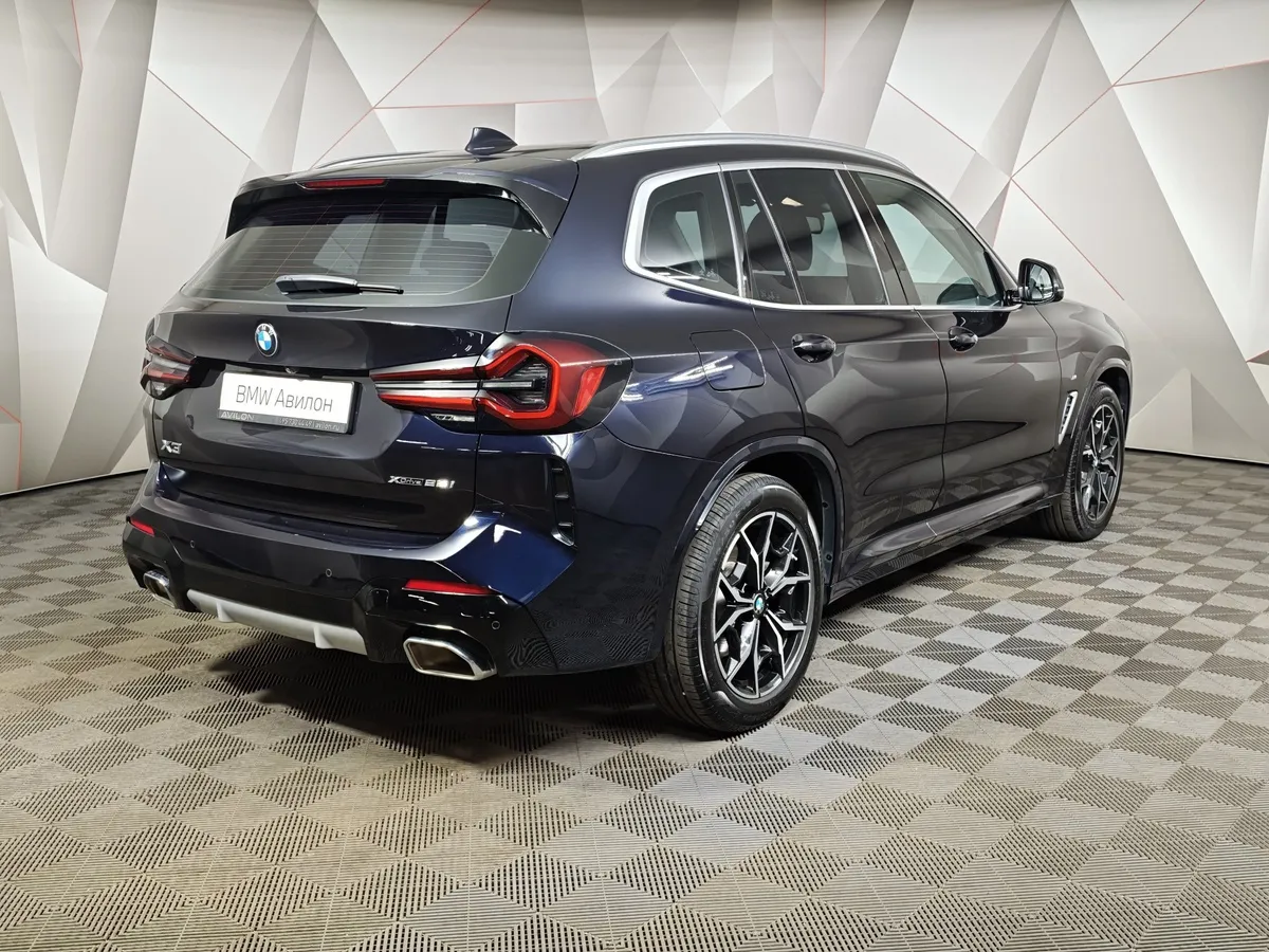 BMW X3 xDrive20i AT (184 л.с.) Base Локальная сборка Синий в АВИЛОН. Слайд №2