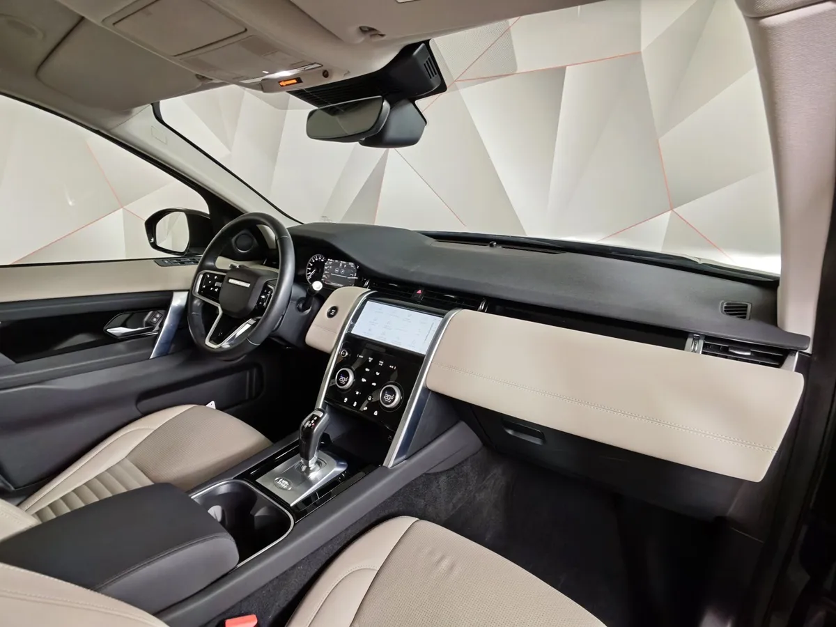 Land Rover Discovery Sport 2.0 TD4 AT AWD (163 л.с.) S Синий в АВИЛОН. Слайд №12