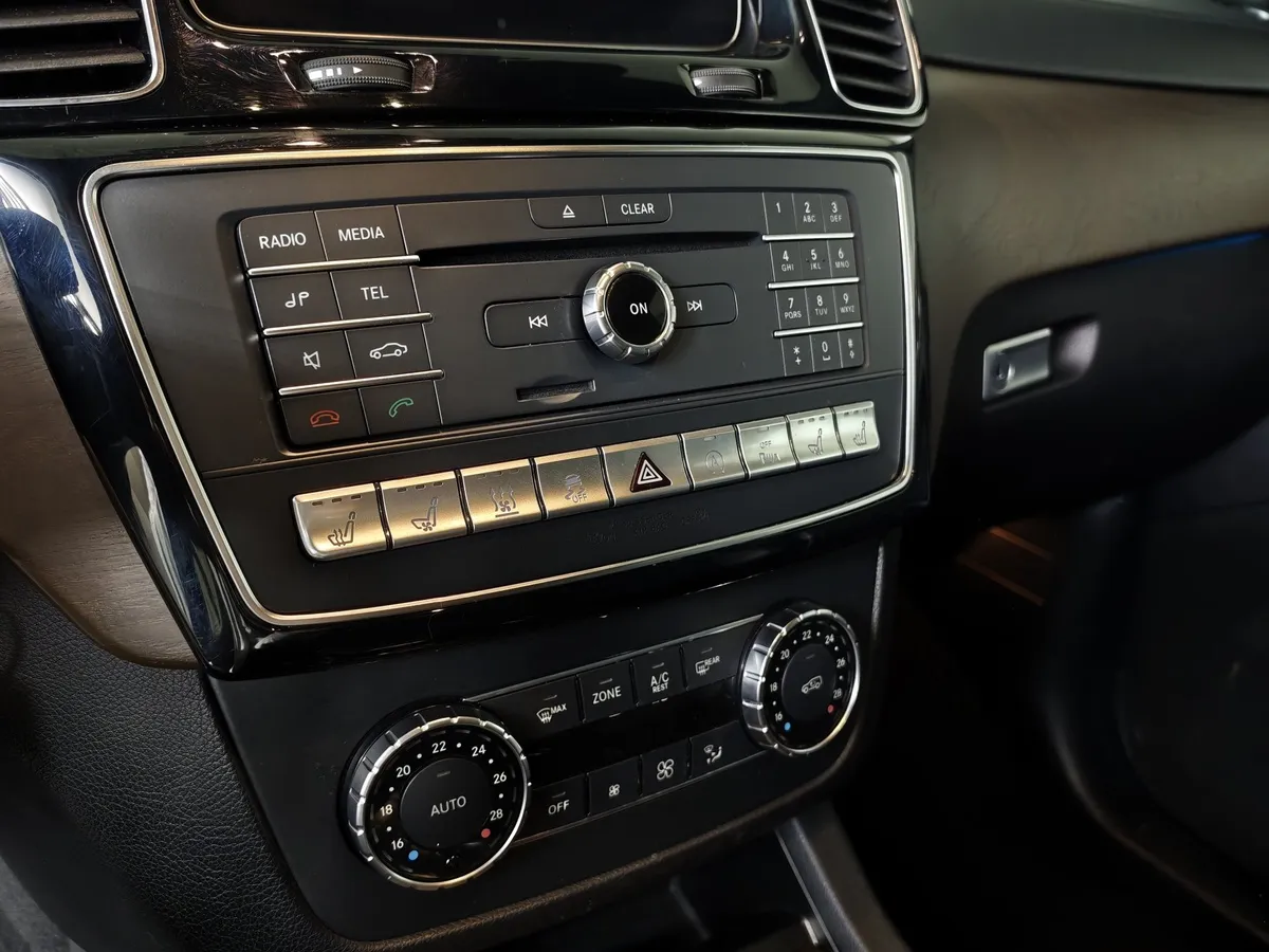 Mercedes-Benz GLS 350 d 4MATIC 9G-TRONIC (249 л.с.) Особая серия Черный в АВИЛОН. Слайд №22