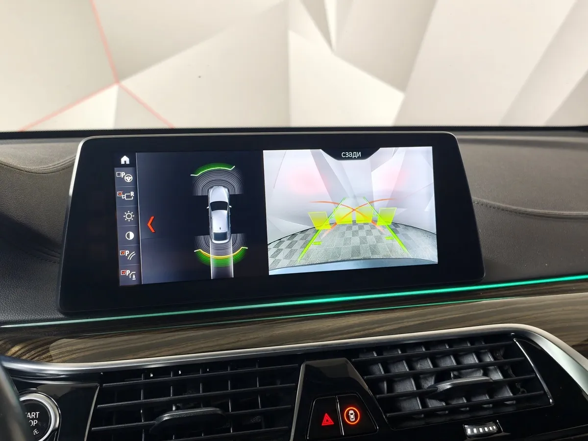 BMW 6 серия 640i xDrive Steptronic (340 л.с.) Серый в АВИЛОН. Слайд №19