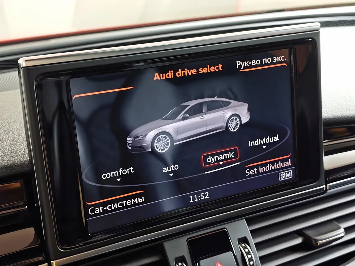 Audi RS 7 4.0 TFSI Tiptronic quattro (600 л.с.) Красный в АВИЛОН. Слайд №30