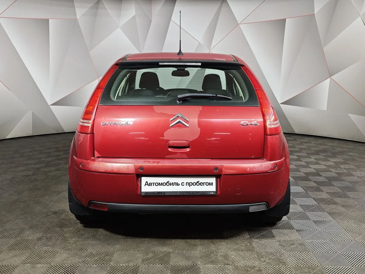 Citroen C4 1.6 VTi AT (120 л.с.) Красный в АВИЛОН. Слайд №8