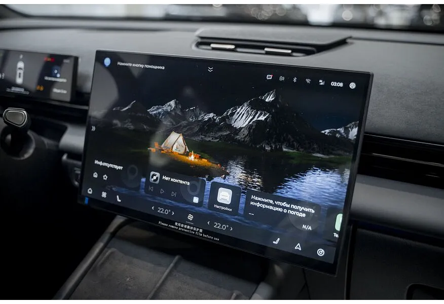 OMODA C7 1.6 DCT 4WD (150 л.с.) Стиль Черный в АВИЛОН. Слайд №13