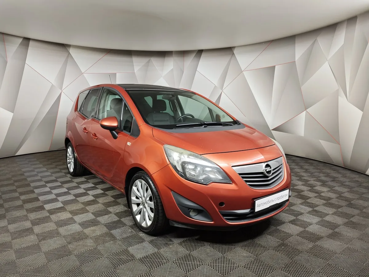 Opel Meriva 1.4 Turbo MT (120 л.с.) Оранжевый в АВИЛОН. Слайд №3