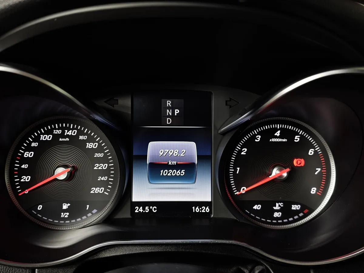 Mercedes-Benz C-Класс C 180 7G-Tronic Plus (150 л.с.) Синий в АВИЛОН. Слайд №18