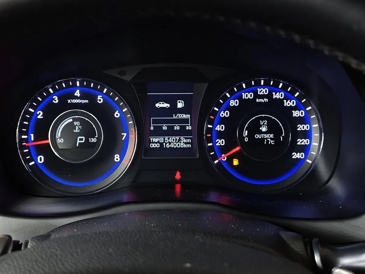 Hyundai i40 2.0 AT (150 л.с.) Active Синий в АВИЛОН. Слайд №17