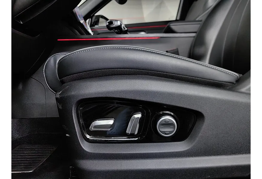 Jaecoo J7 1.6T 7DCT 4WD (186 л.с.) Supreme-V Белый в АВИЛОН. Слайд №23