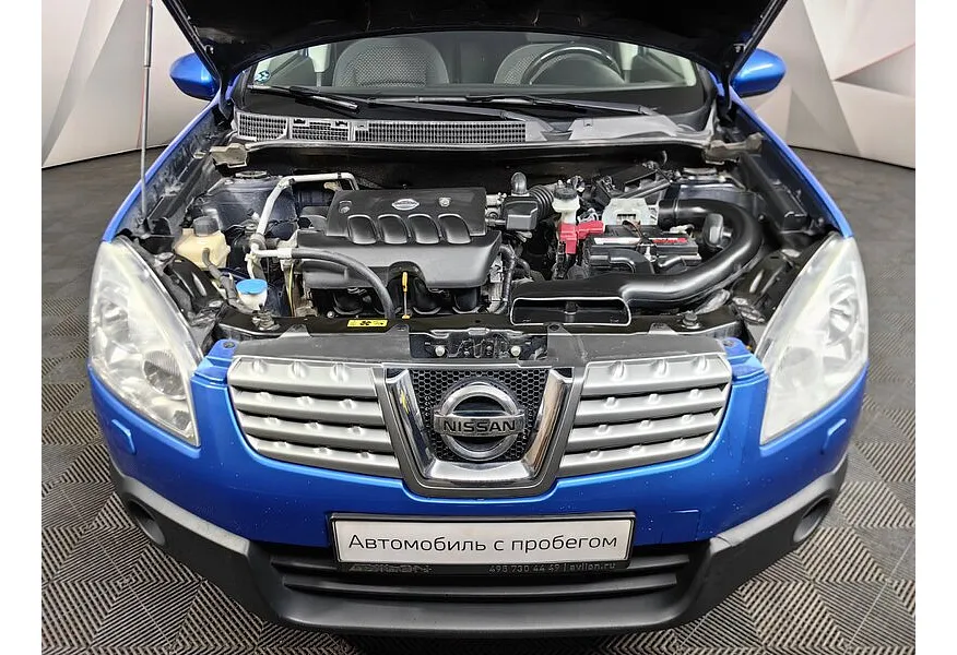 Nissan Qashqai 2.0 CVT FWD (141 л.с.) XE Синий в АВИЛОН. Слайд №17