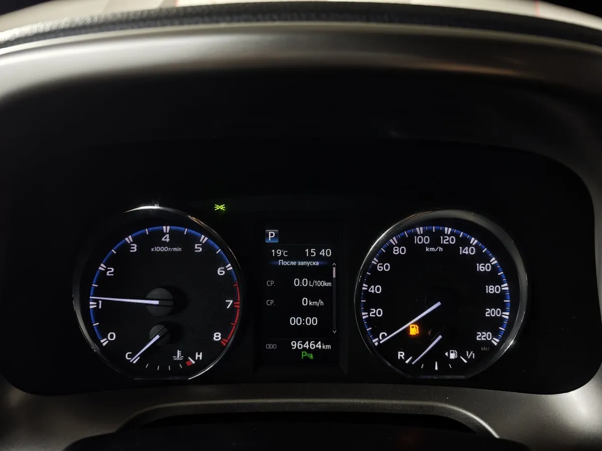 Toyota RAV4 2.0 CVT AWD (146 л.с.) Классик Красный в АВИЛОН. Слайд №18