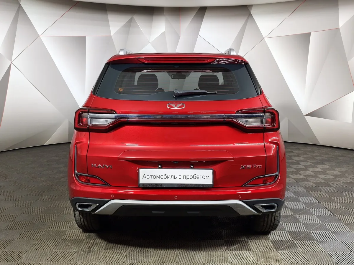 Kaiyi X3 Pro 1.5T CVT 2WD (147 л.с) Luxury Красный в АВИЛОН. Слайд №8