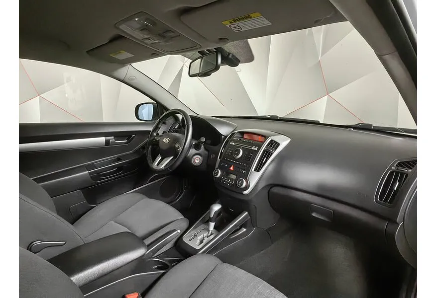 Kia Ceed 1.6 AT (122 л.с.) Серебристый в АВИЛОН. Слайд №13