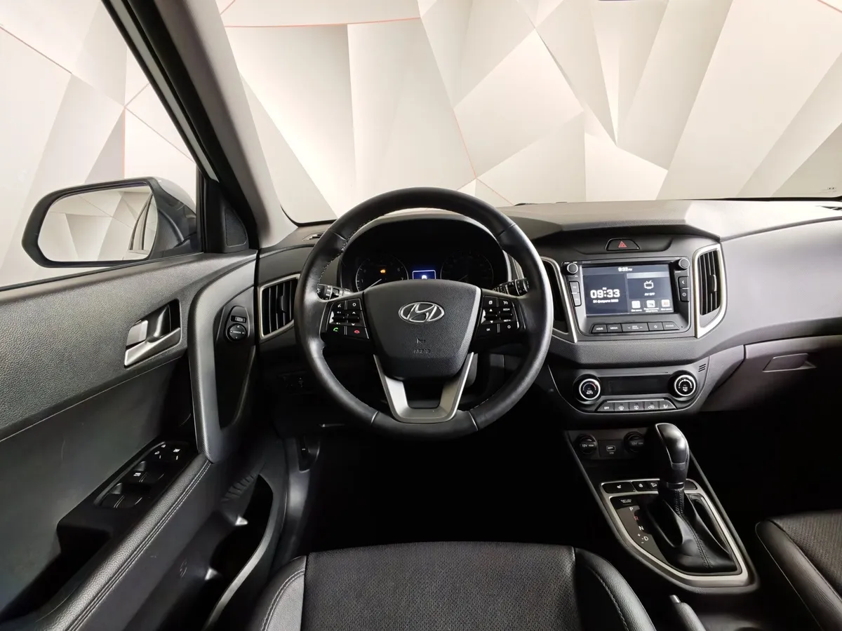 Hyundai Creta 2.0 AT AWD (149 л.с.) Style Белый в АВИЛОН. Слайд №20
