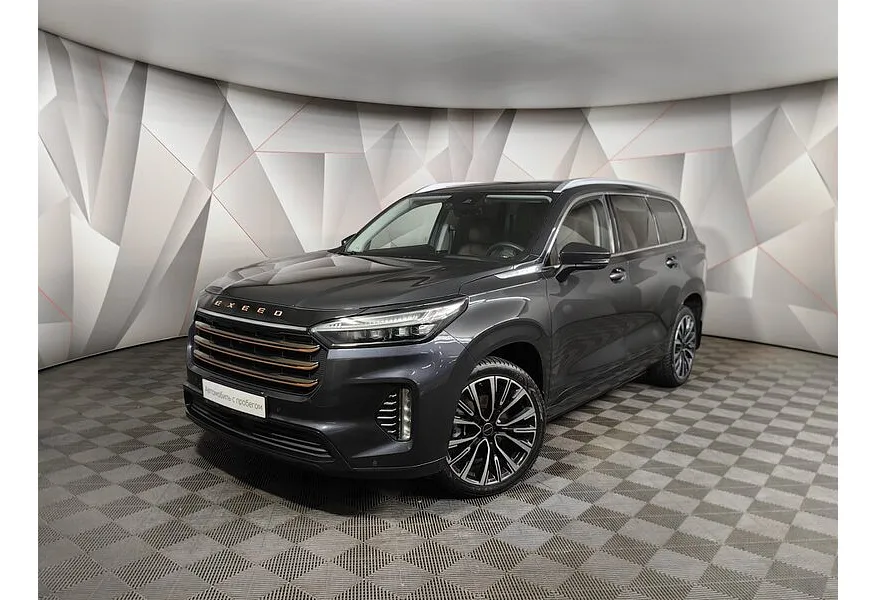 EXEED VX 2.0 AMT AWD (249 л.с.) President Limited Edition Серый в АВИЛОН. Слайд №1