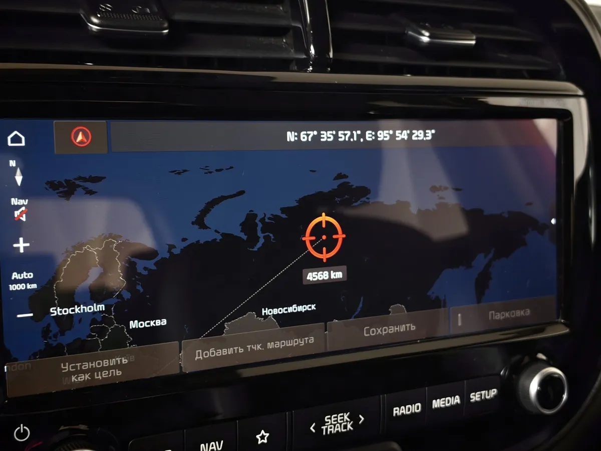 Kia Soul 2.0 MPI AT (150 л.с.) Premium Plus Красный в АВИЛОН. Слайд №22